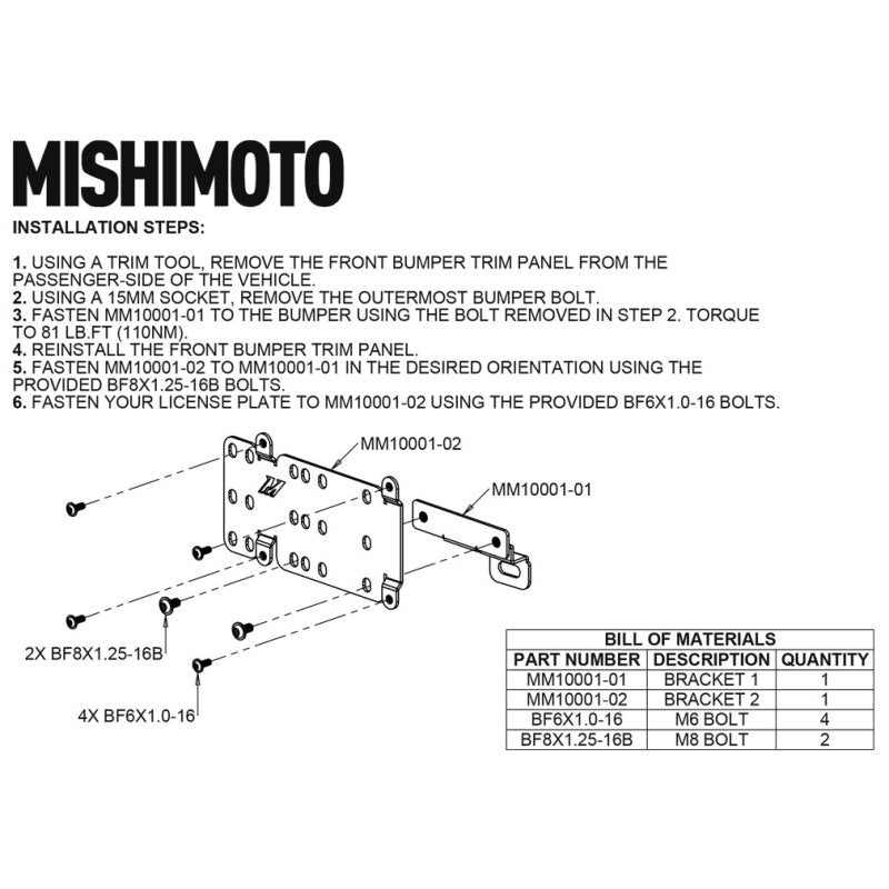 Mishimoto 2021+ Ford Bronco Plastic Bumper License Plate Relocation
