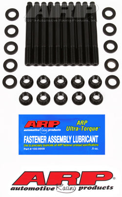 ARP fits Toyota 1NZFE 1.5L 4-cylinder DOHC Main Stud Kit