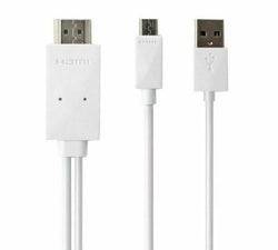 MHL Micro USB to HDMI Adapter Cable with Integrated USB Charging Cable - 6ft